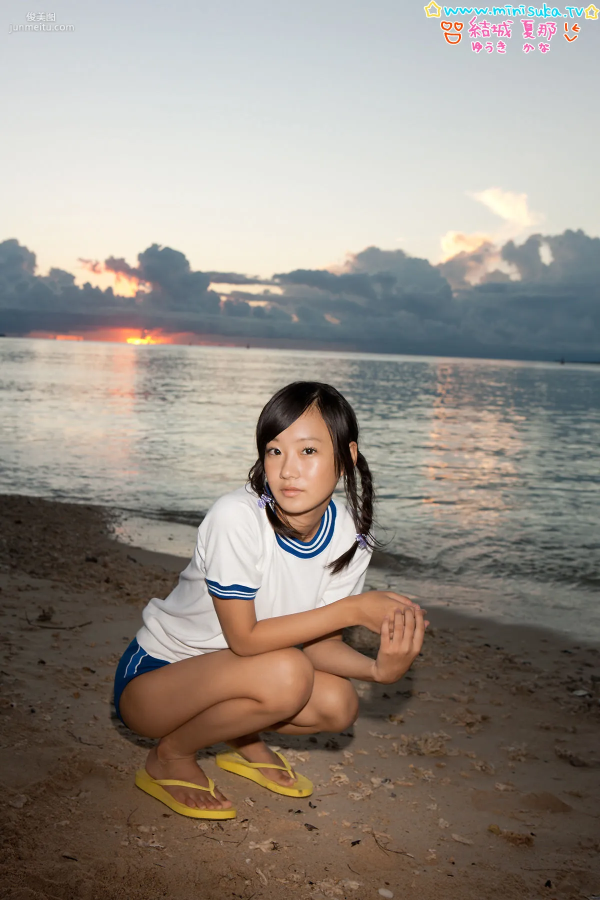 結城夏那 Kana Yuuki 第十一部 [Minisuka.tv] Stage2 Gallery 寫真集 92