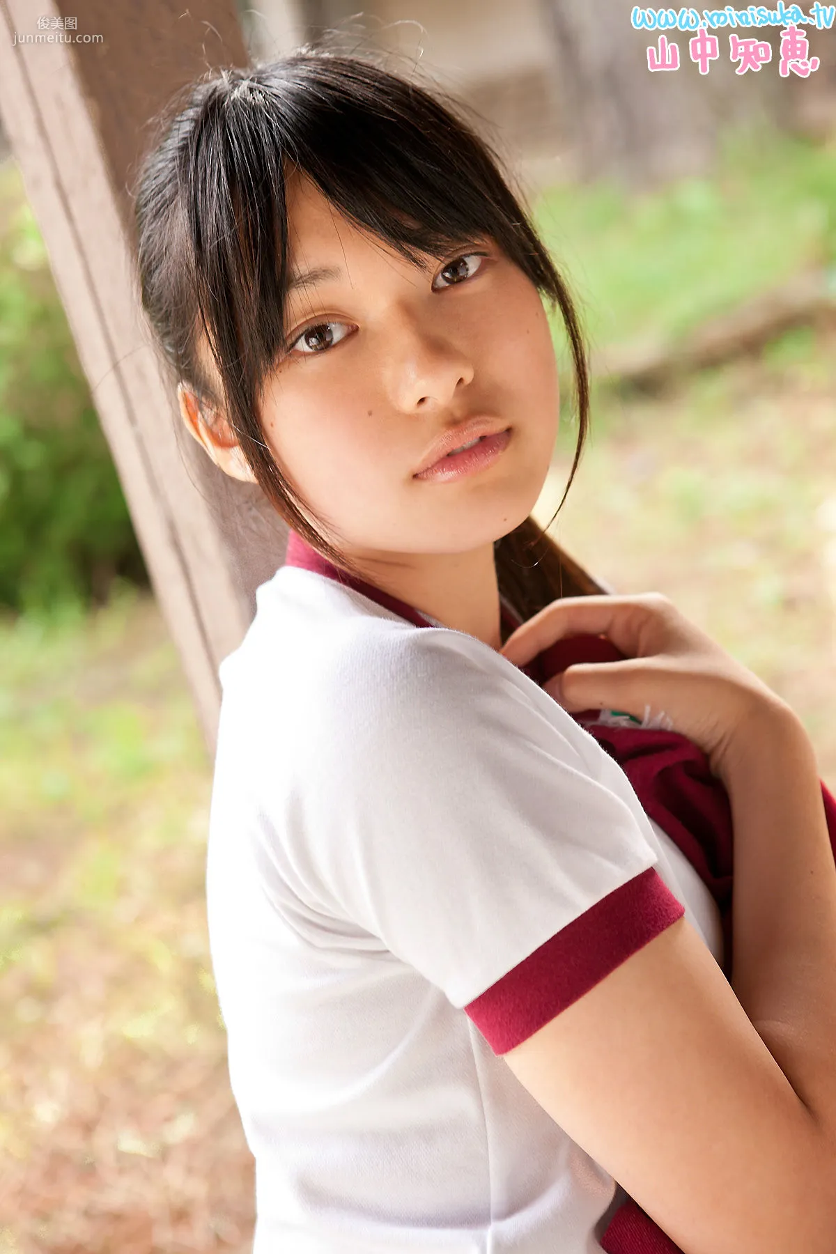 山中知恵《夏少女》 [Minisuka.tv] 写真集26