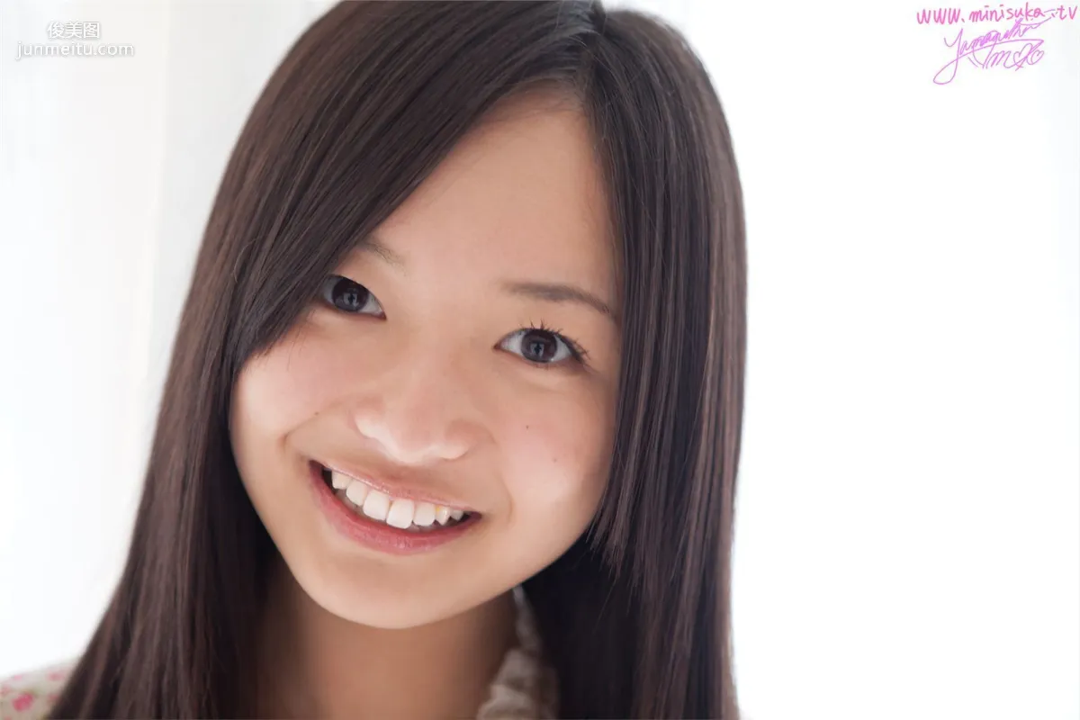 山中真由美 Mayumi Yamanaka 第六部 [Minisuka.tv] 寫真集 34
