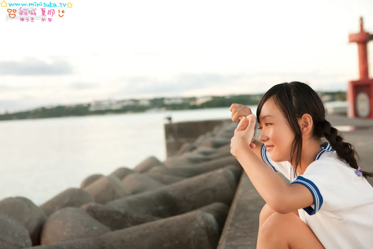 結城夏那 Kana Yuuki 第十一部 [Minisuka.tv] Stage2 Gallery 寫真集 84