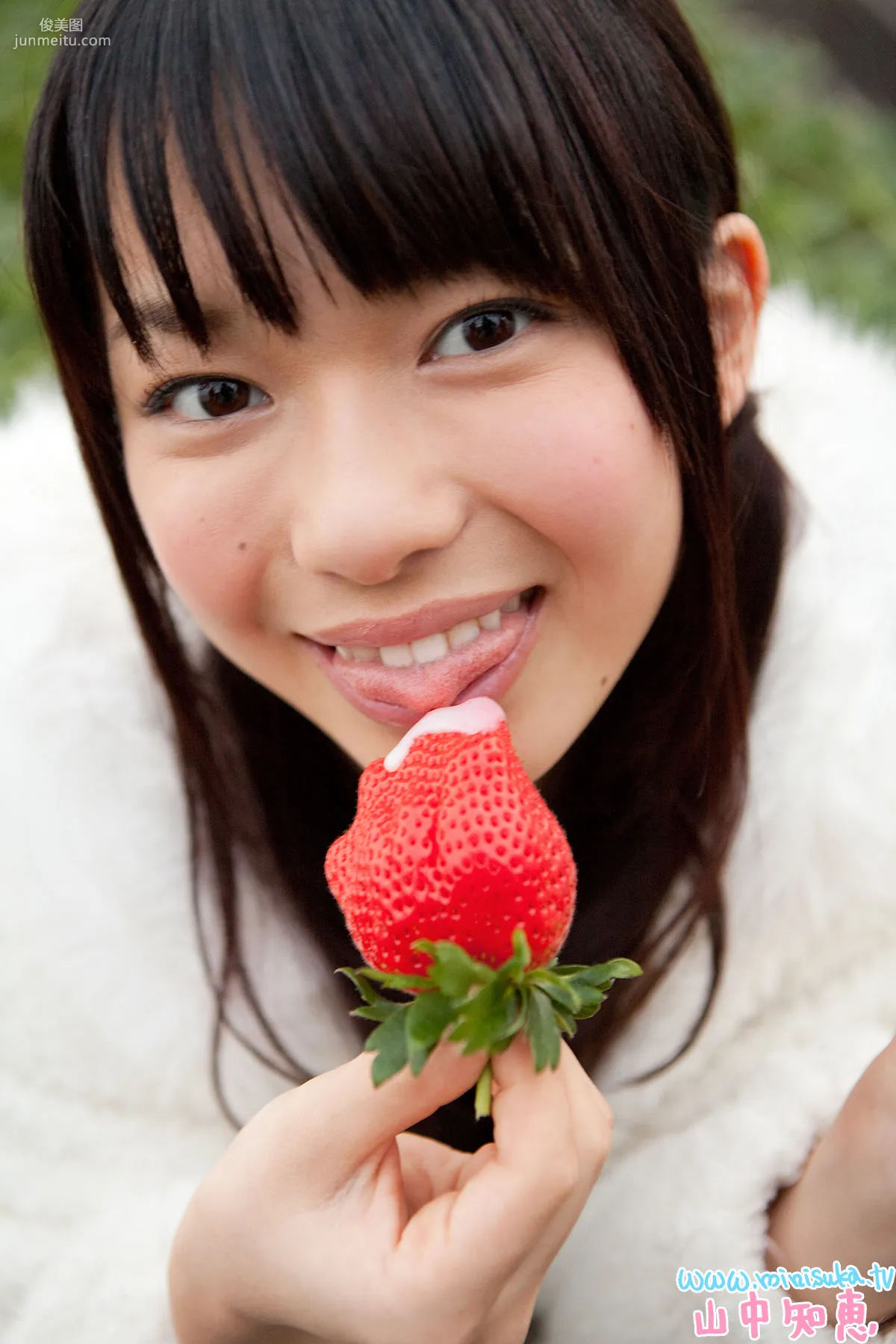 [Minisuka.tv] 山中知恵 Tomoe Yamanaka 第四部 寫真集 27