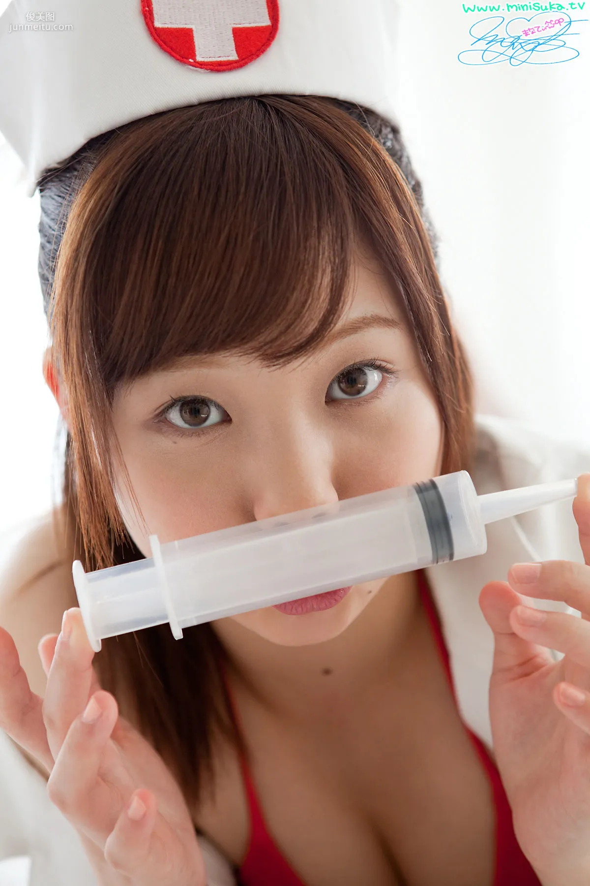 [Minisuka.tv] 真奈 Mana Secret 第三部 Gallery 写真集83