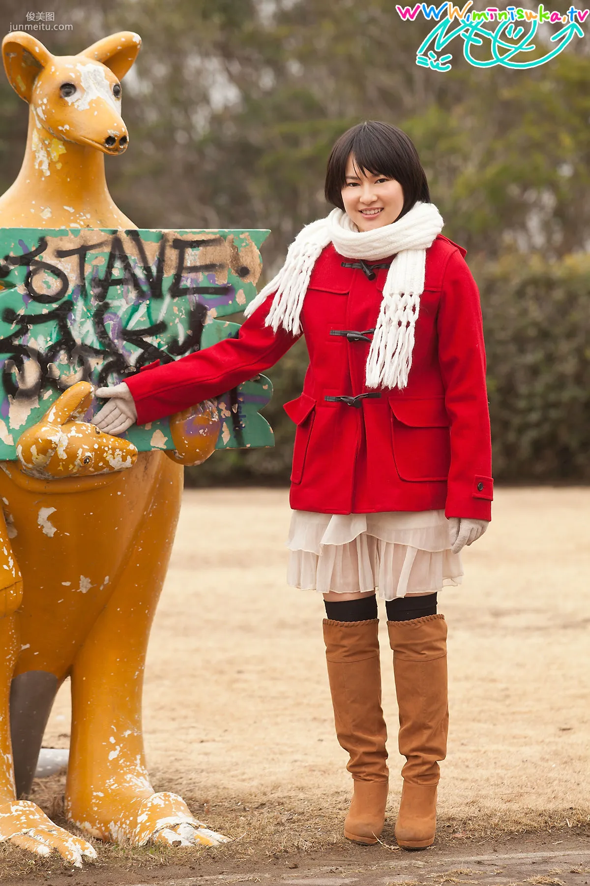 美栀奈绪 Nao Misaki [Minisuka.tv] Premium Gallery 写真集80