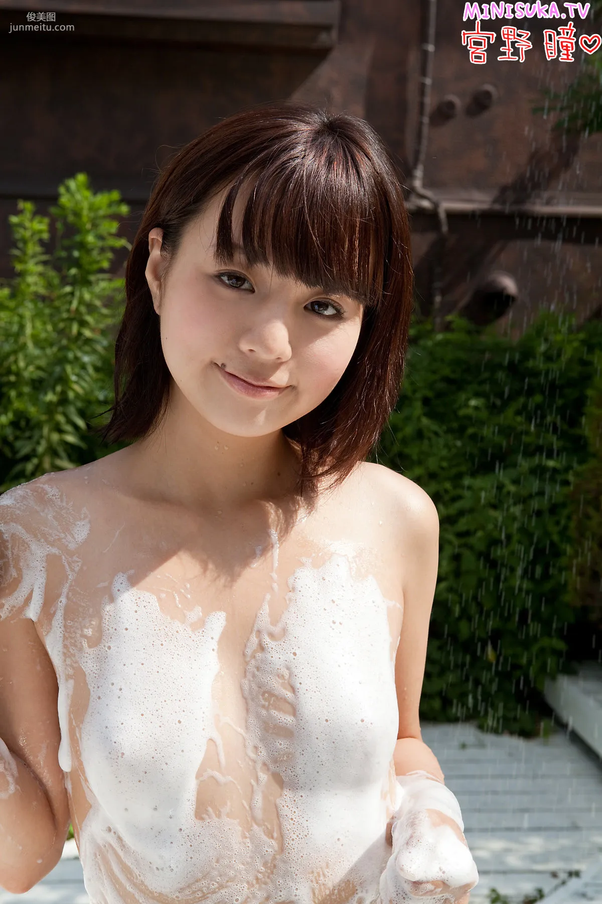 宮野瞳 Hitomi Miyano 第三部 [Minisuka.tv] Dream Gallery 寫真集 82