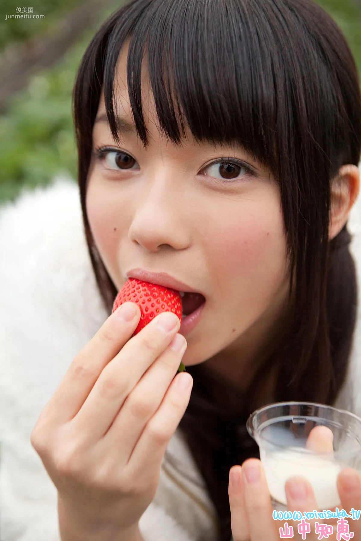 [Minisuka.tv] 山中知恵 Tomoe Yamanaka 第四部 寫真集 24