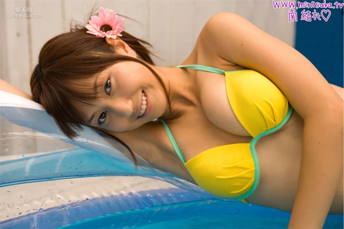 南結衣 Yui Minami 現役女子高生 [Minisuka.tv] 寫真集 7