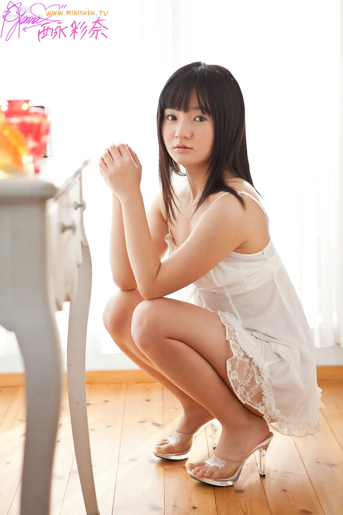 [Minisuka.tv] 西永彩奈 第三部 Special Gallery 写真集9