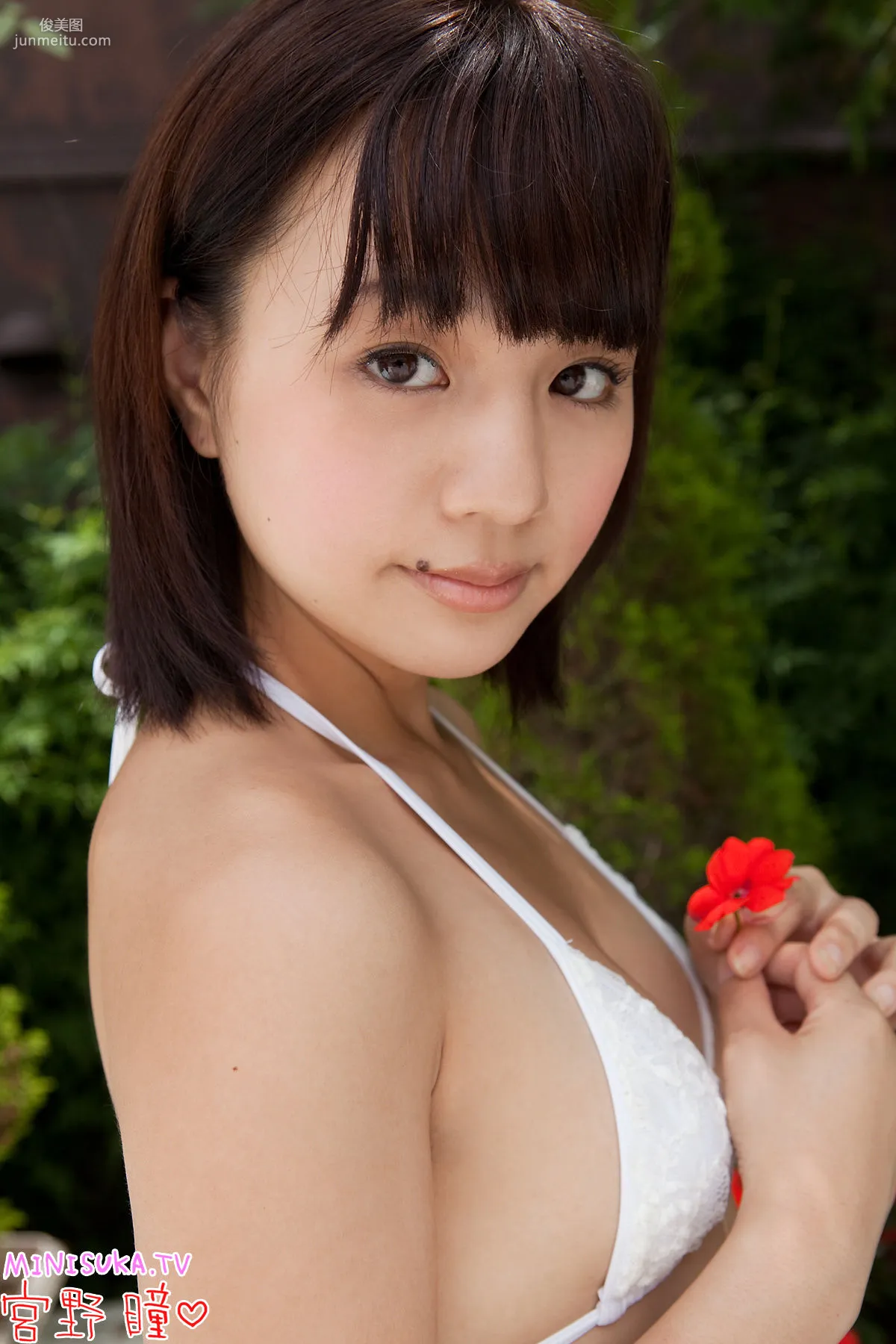 宮野瞳 Hitomi Miyano 第三部 [Minisuka.tv] Dream Gallery 寫真集 146