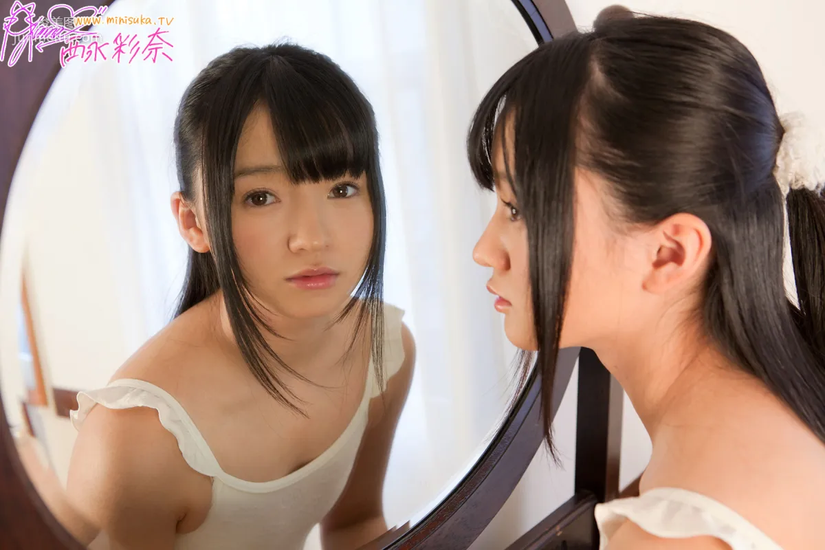 西永彩奈 Ayana Nishinaga 第四部 [Minisuka.tv] Special Gallery 寫真集 57