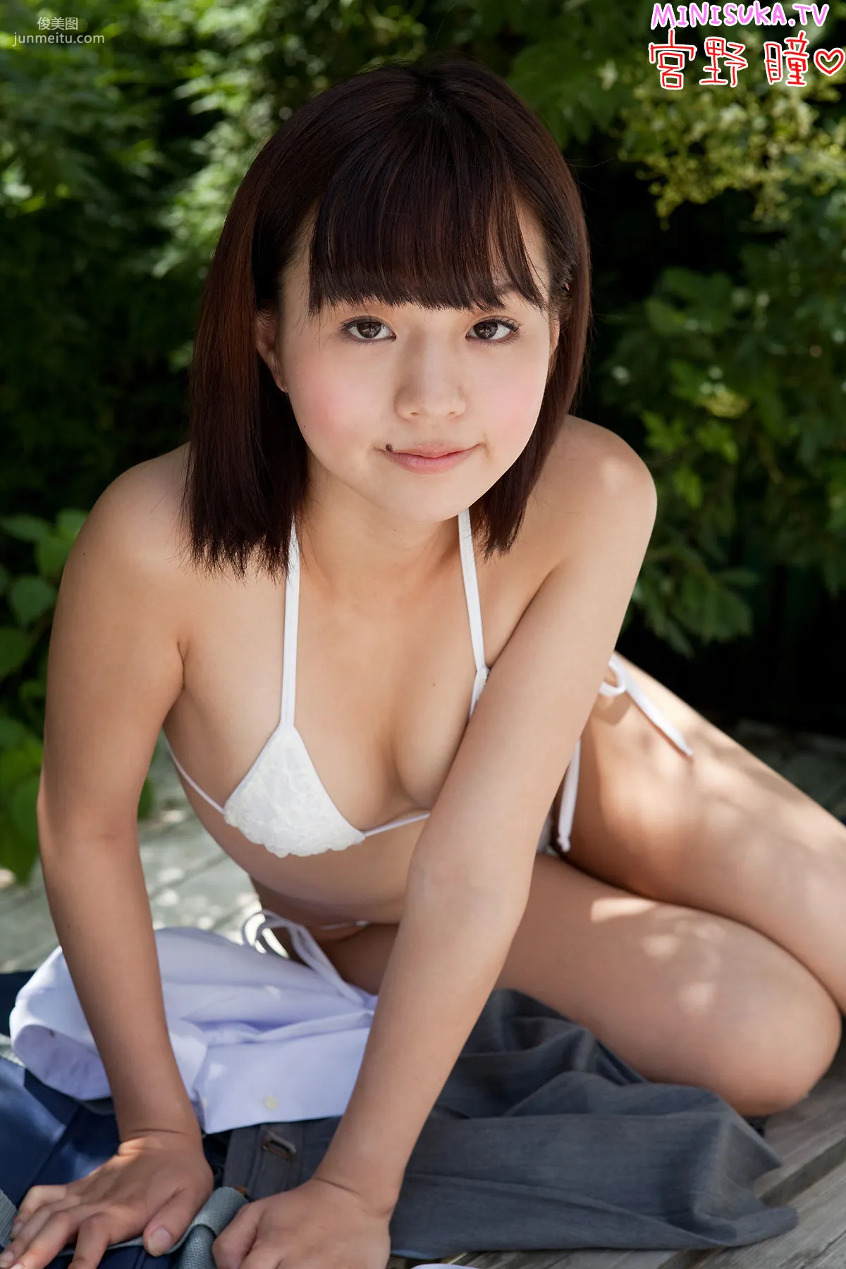 宮野瞳 Hitomi Miyano 第三部 [Minisuka.tv] Dream Gallery 寫真集 134