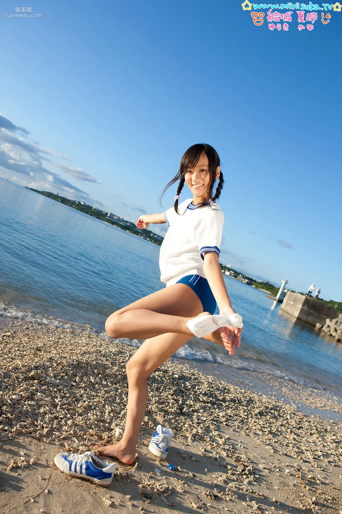 結城夏那 Kana Yuuki 第十一部 [Minisuka.tv] Stage2 Gallery 寫真集 51