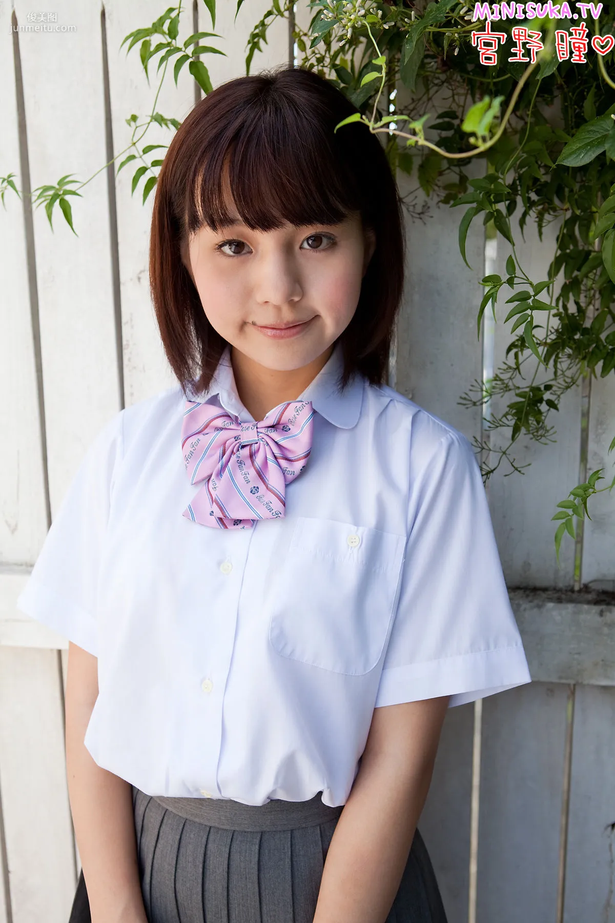 宮野瞳 Hitomi Miyano 第三部 [Minisuka.tv] Dream Gallery 寫真集 95