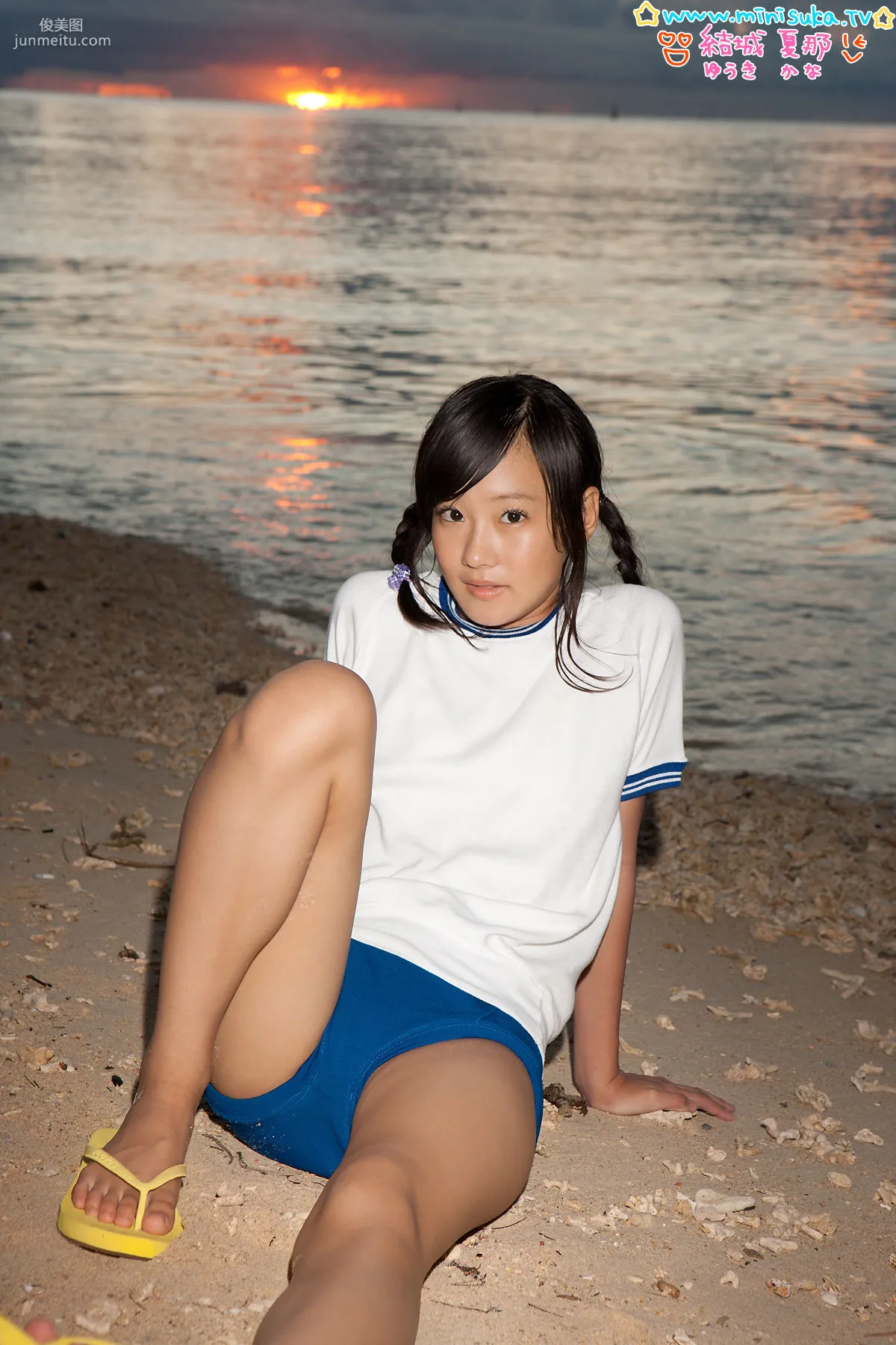 結城夏那 Kana Yuuki 第十一部 [Minisuka.tv] Stage2 Gallery 寫真集 91