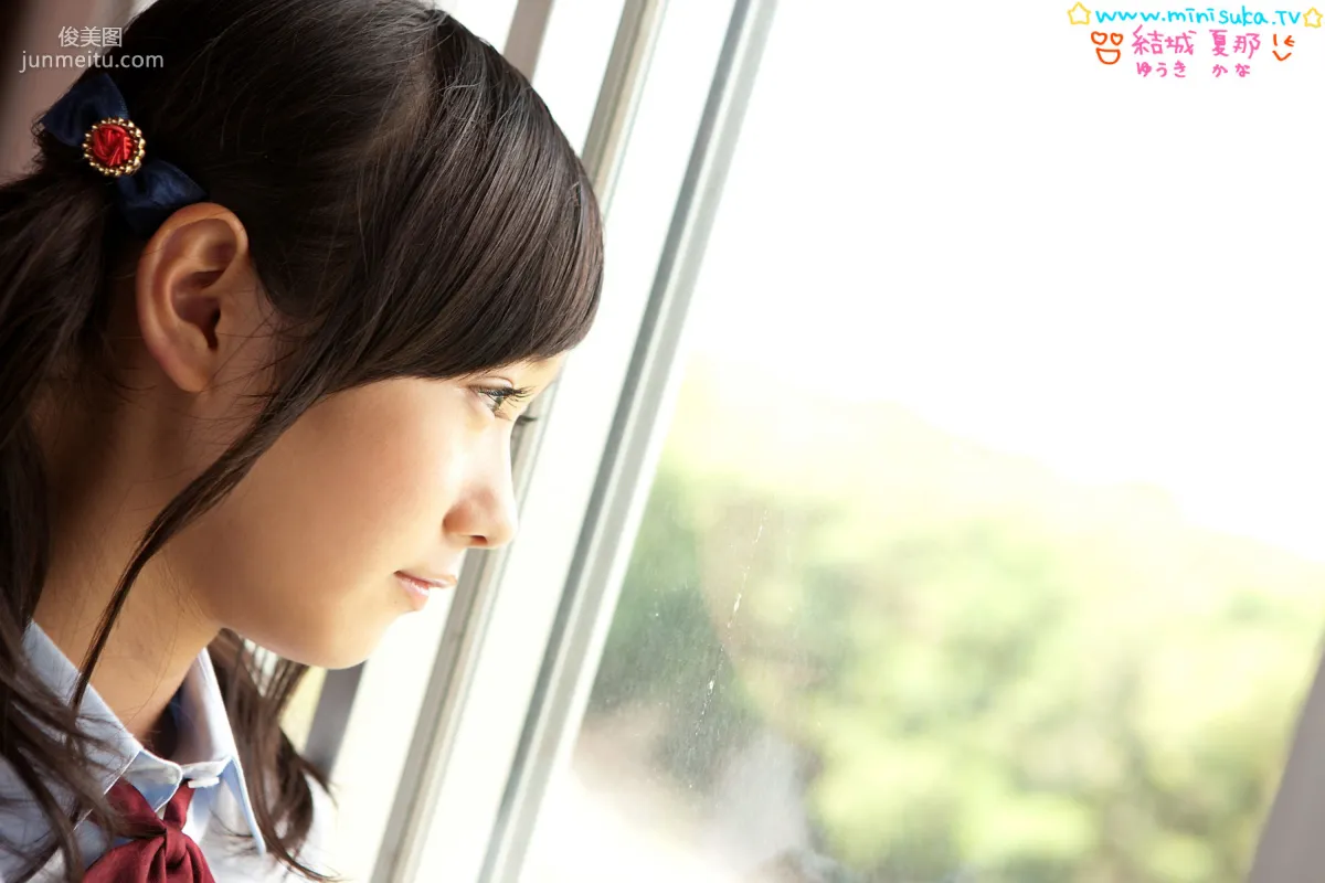 結城夏那 Kana Yuuki 第十一部 [Minisuka.tv] Stage2 Gallery 寫真集 13