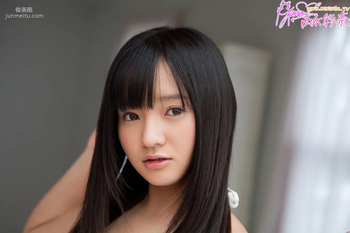 [Minisuka.tv] 西永彩奈 第八部 Stage2 Gallery Kana 寫真集 58
