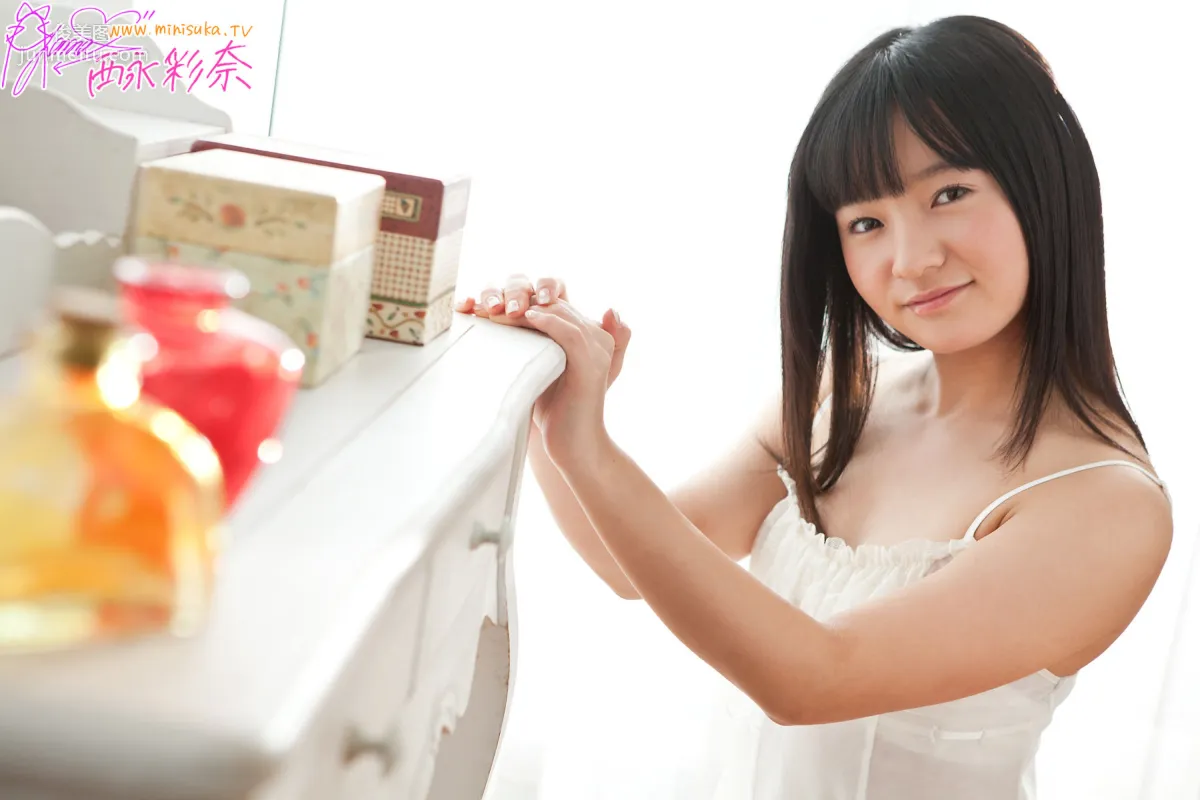 [Minisuka.tv] 西永彩奈 第三部 Special Gallery 写真集7