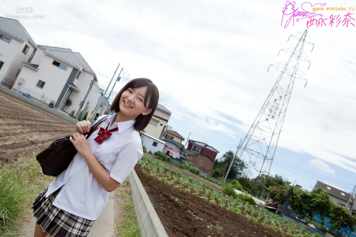 西永彩奈 Ayana Nishinaga 第十部 [Minisuka.tv] Secret Gallery 寫真集 14