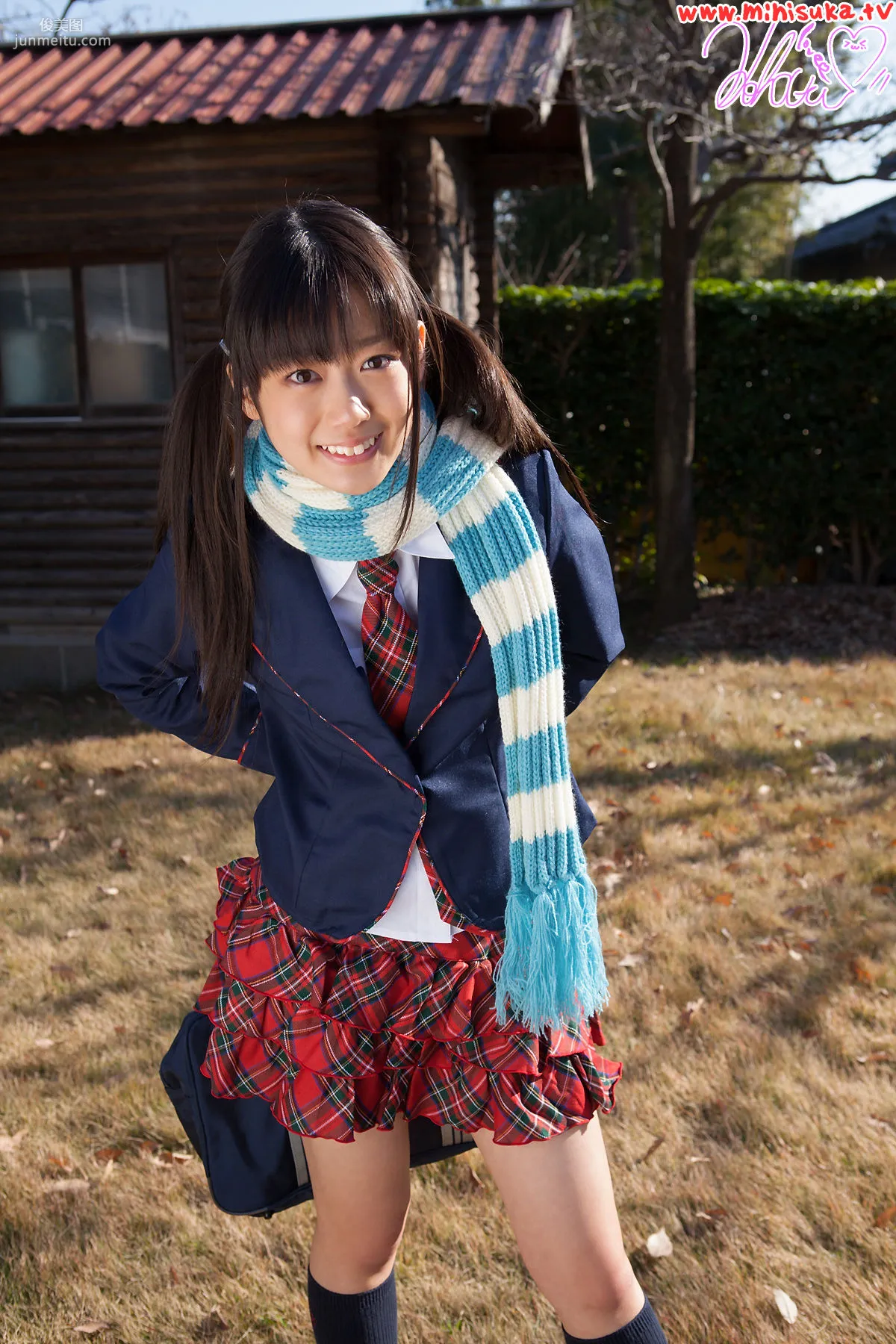 [Minisuka.tv] 西野小春 Koharu Nishino 第六部 寫真集 36