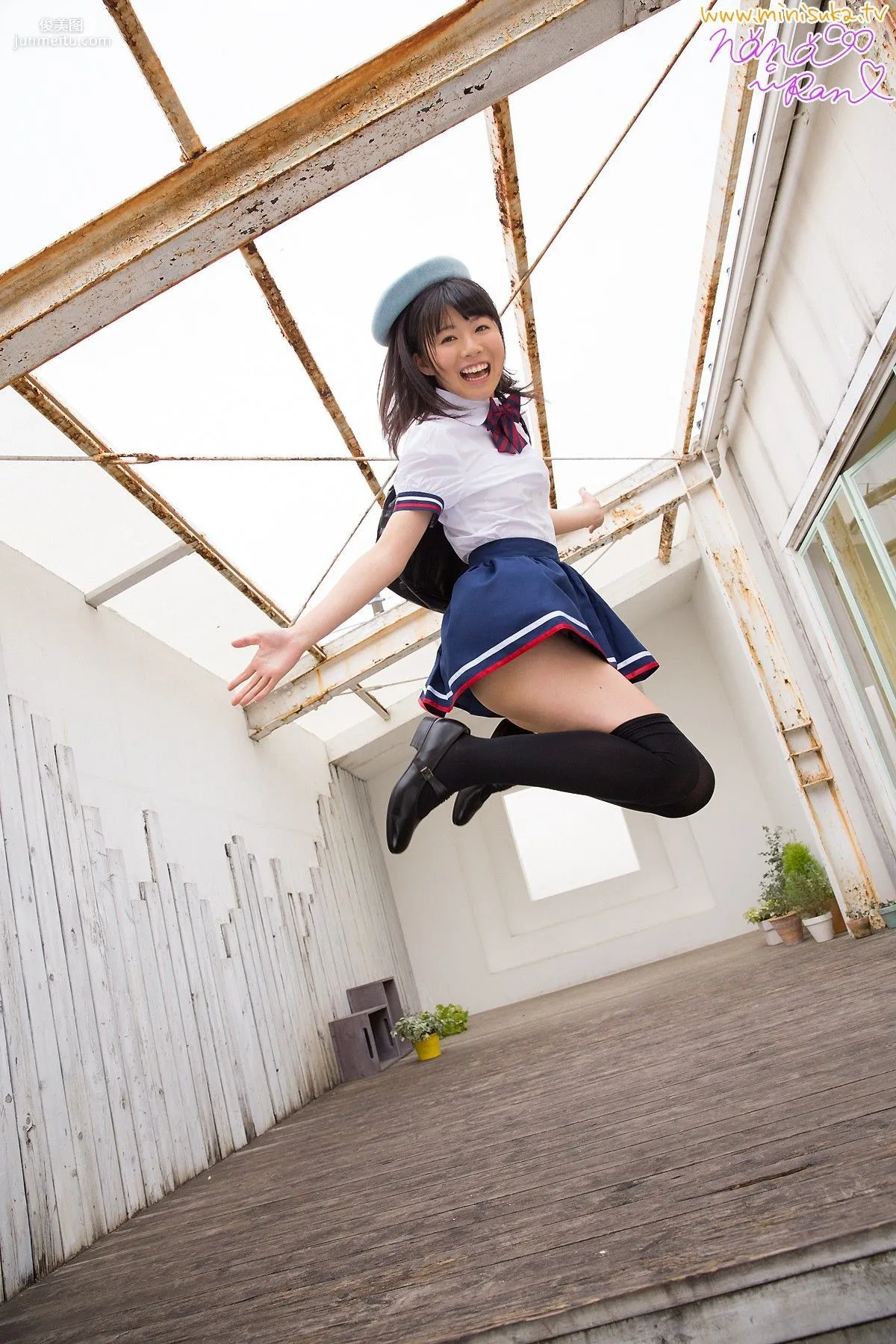 葉月らん/七緒らん 第三部 [Minisuka.tv] Limited Gallery 寫真集 12