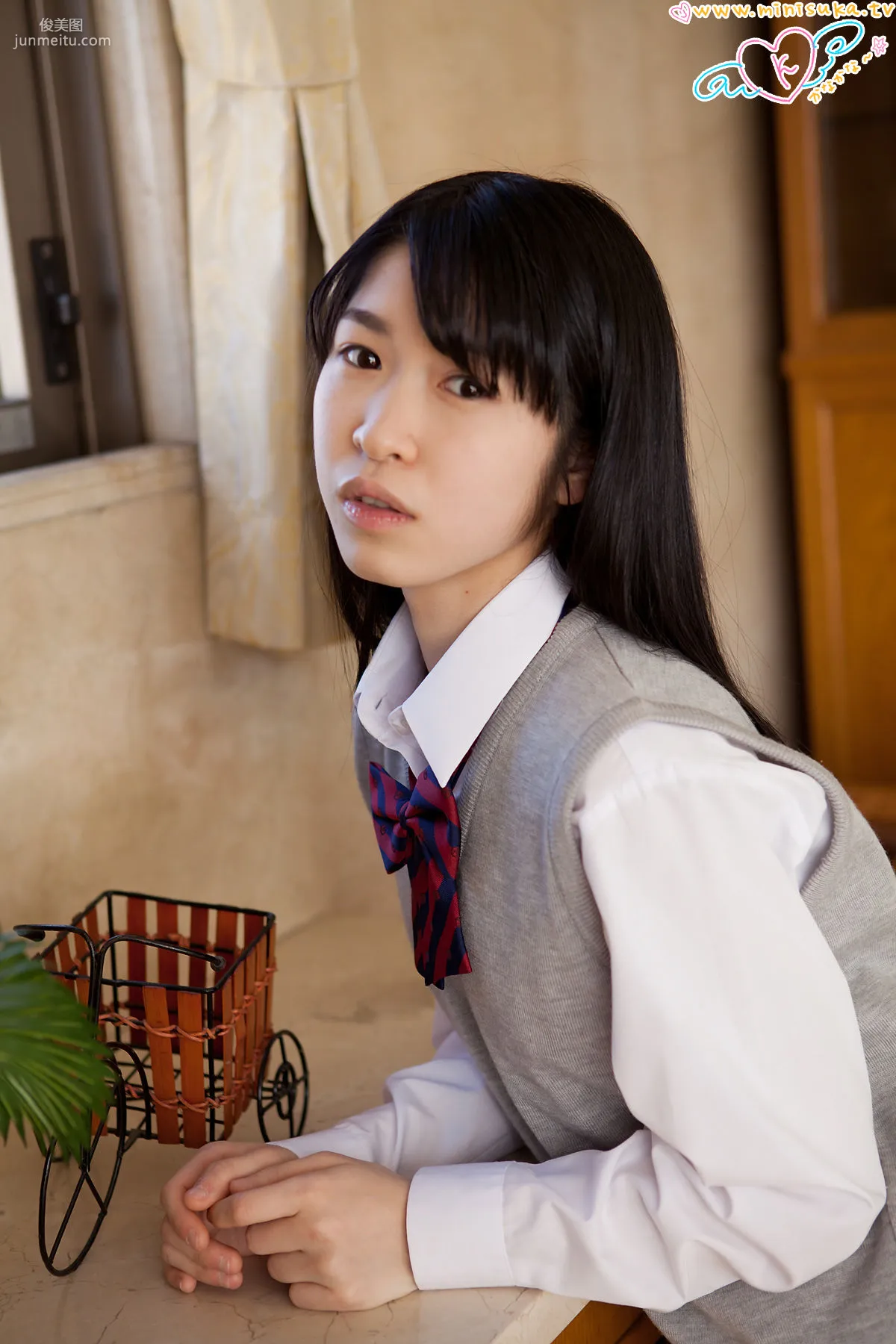 高杉果那 Kana Takasugi 第五部 [Minisuka.tv] Regular Gallery 寫真集 45