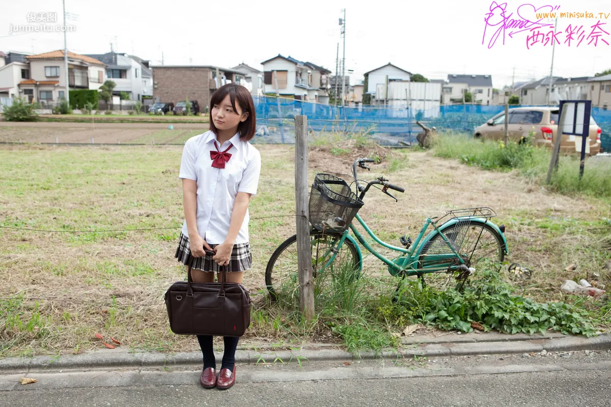 西永彩奈 Ayana Nishinaga 第十部 [Minisuka.tv] Secret Gallery 寫真集 44