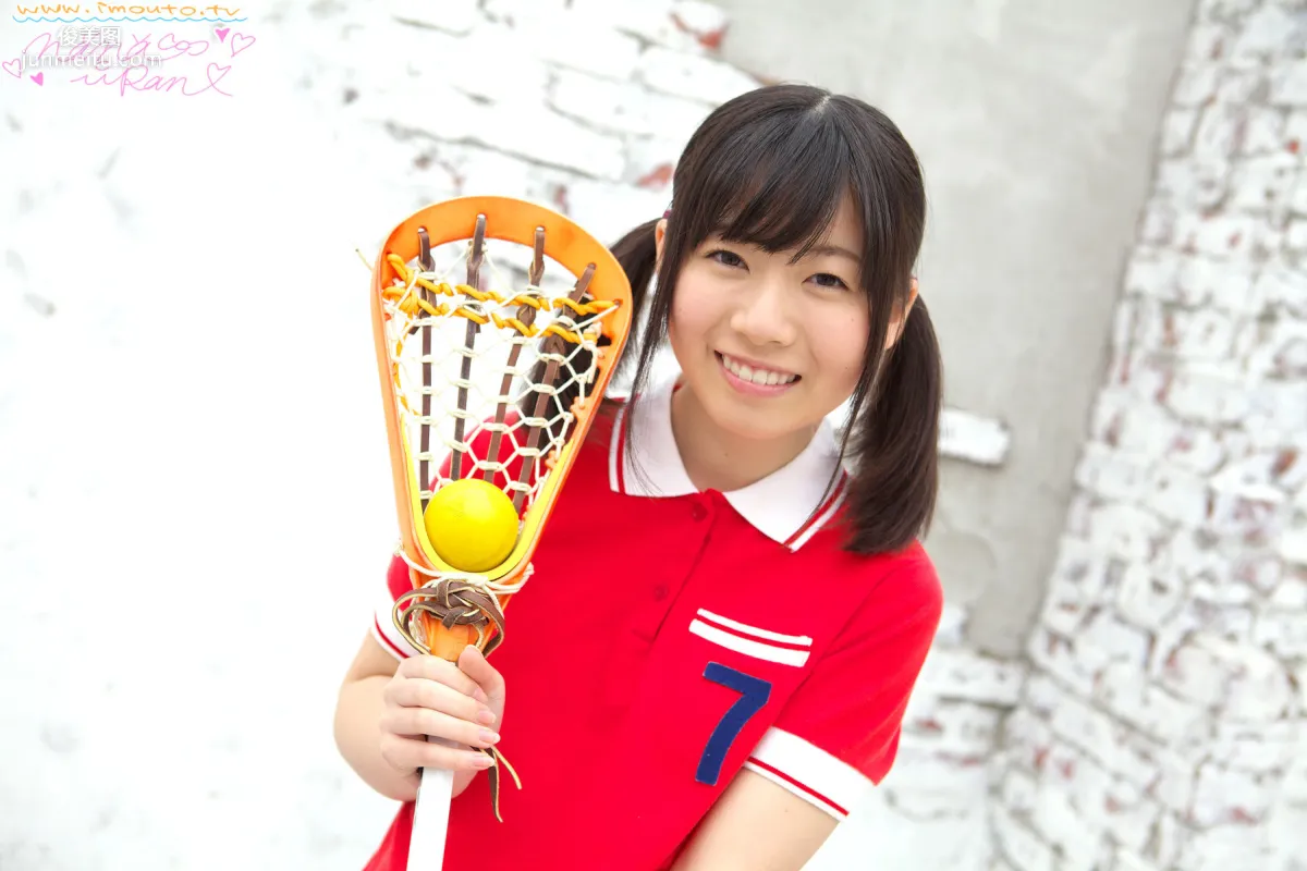葉月らん Ran Haduki 第一部 [Minisuka.tv] Limited Gallery 寫真集 49