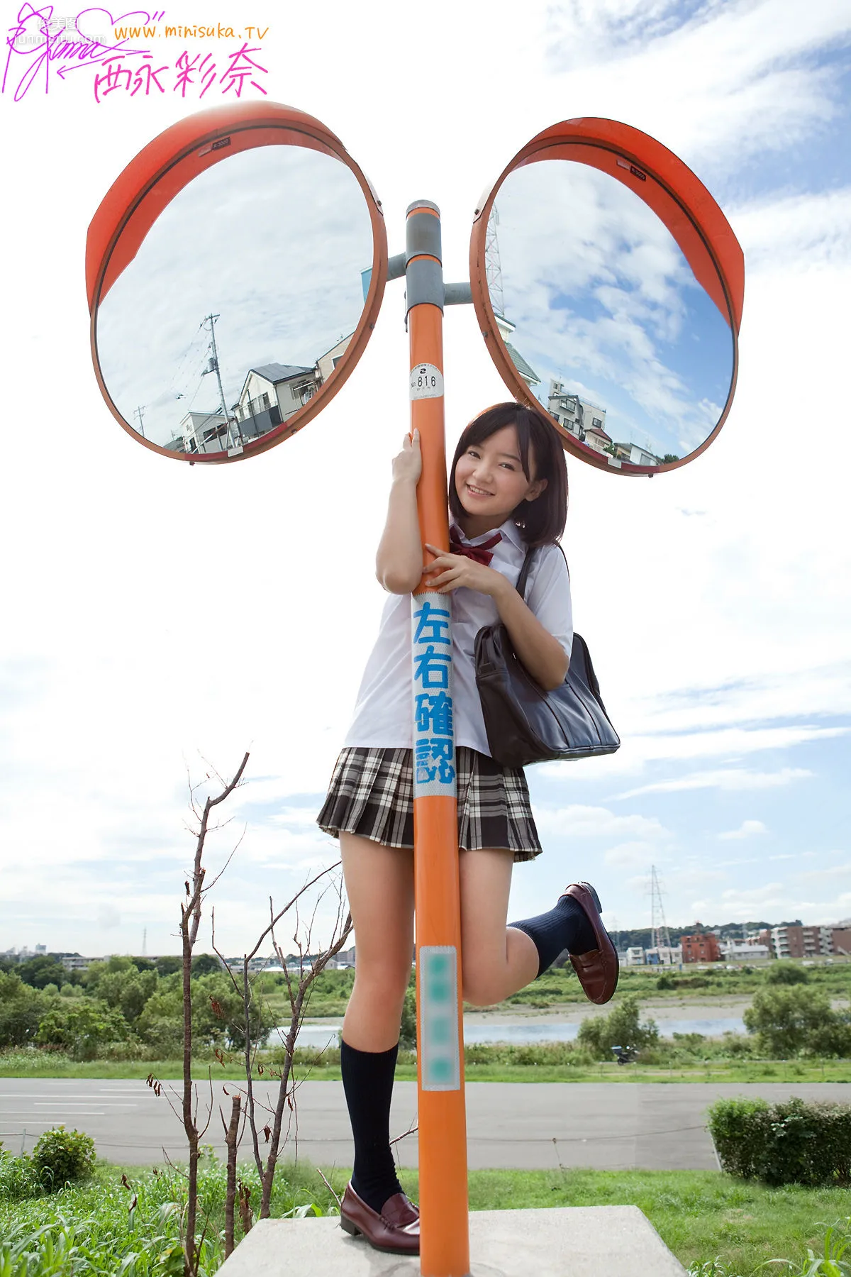 西永彩奈 Ayana Nishinaga 第十部 [Minisuka.tv] Secret Gallery 寫真集 28