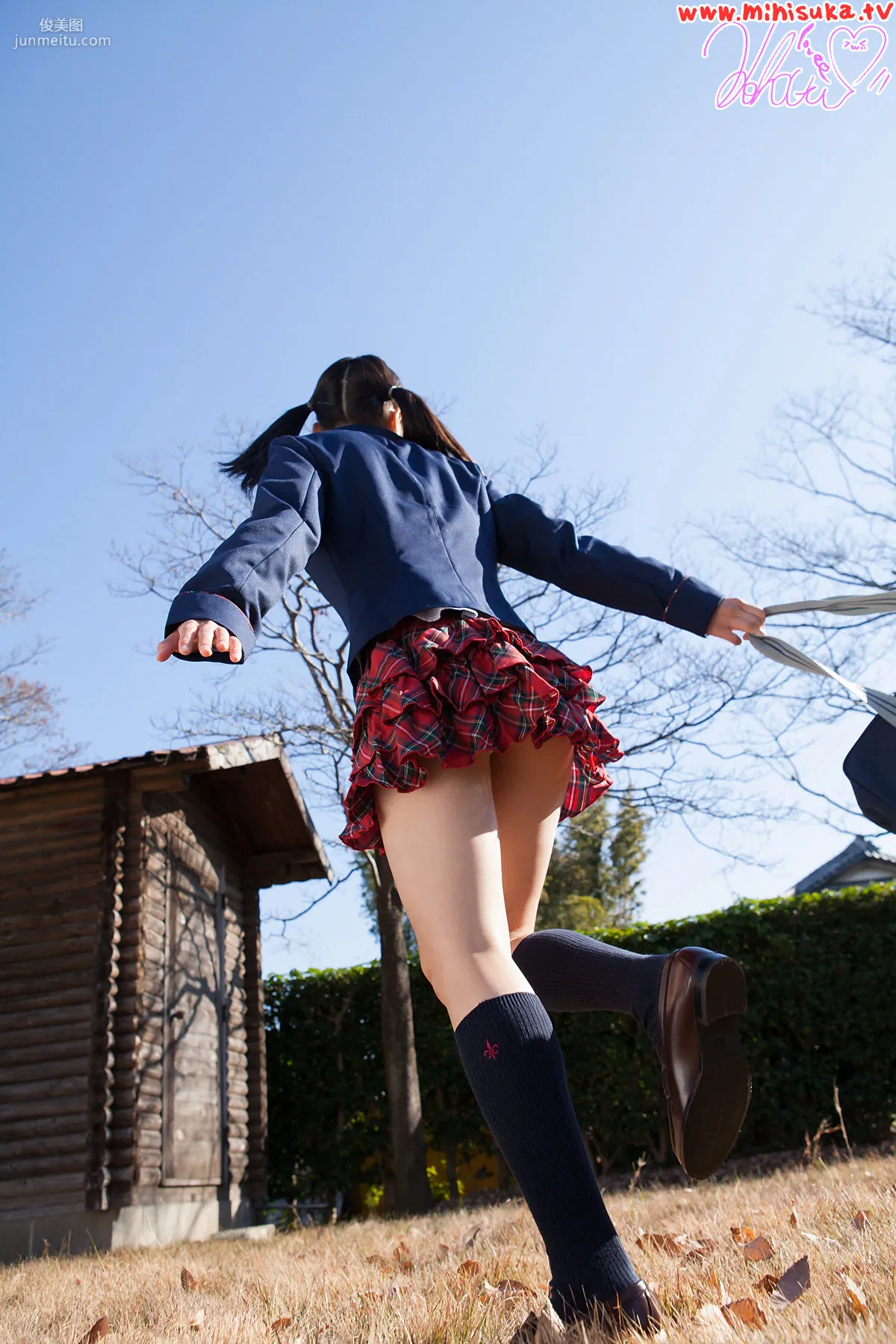 [Minisuka.tv] 西野小春 Koharu Nishino 第六部 寫真集 74