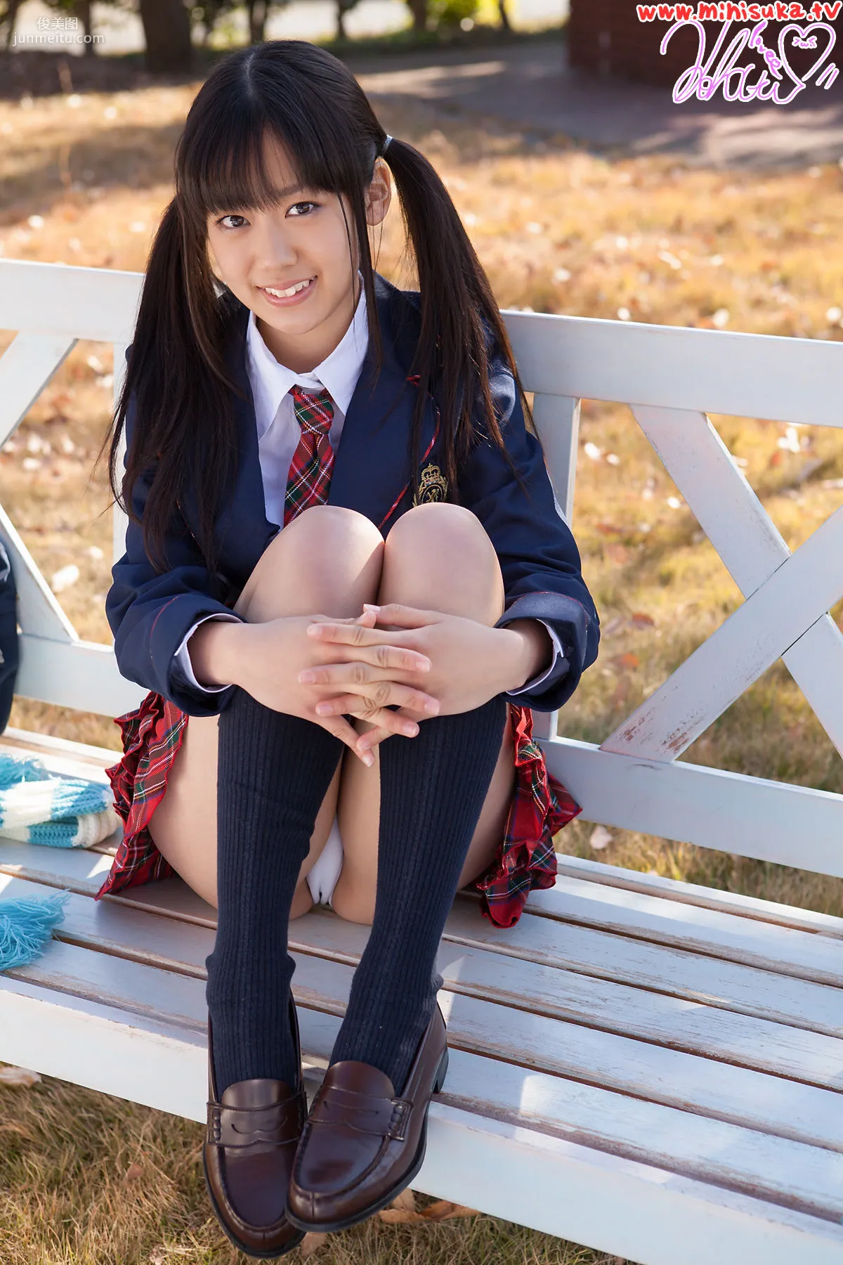 [Minisuka.tv] 西野小春 Koharu Nishino 第六部 寫真集 72
