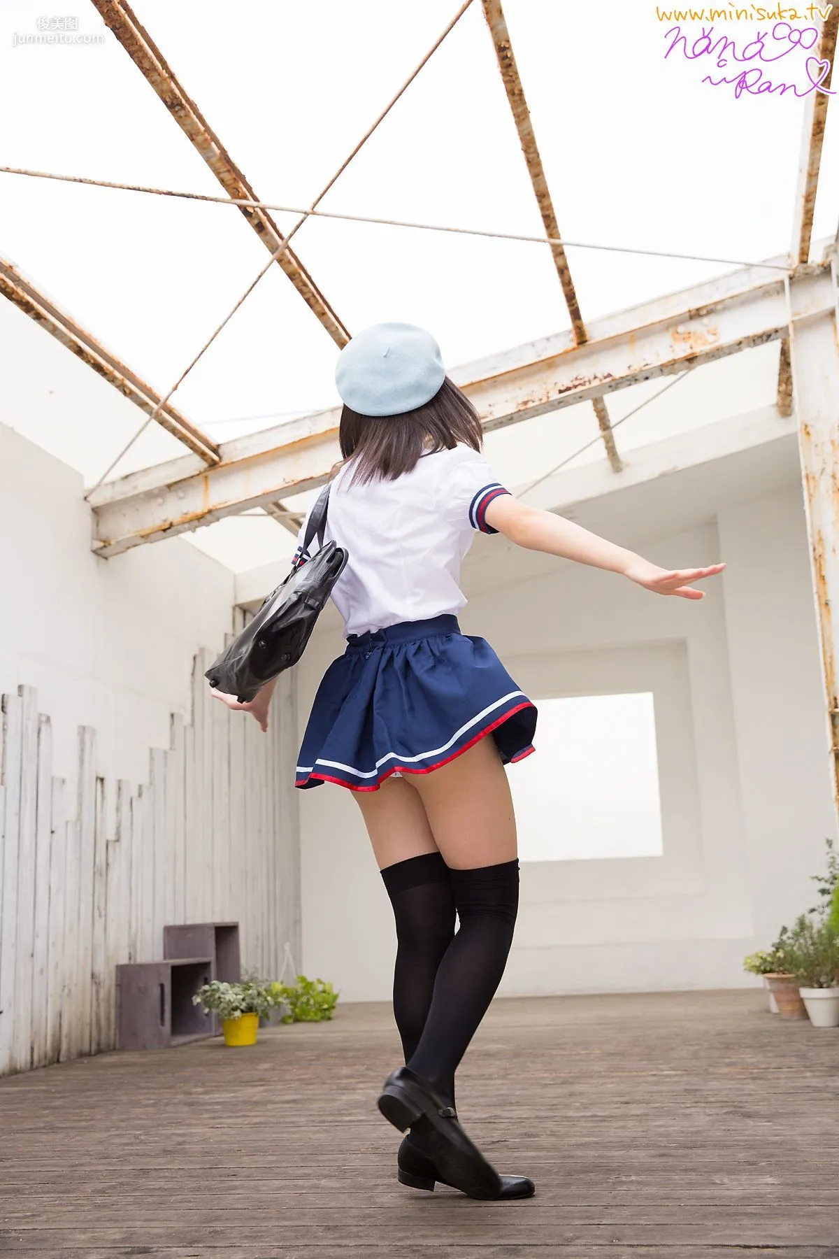 葉月らん/七緒らん 第三部 [Minisuka.tv] Limited Gallery 寫真集 35