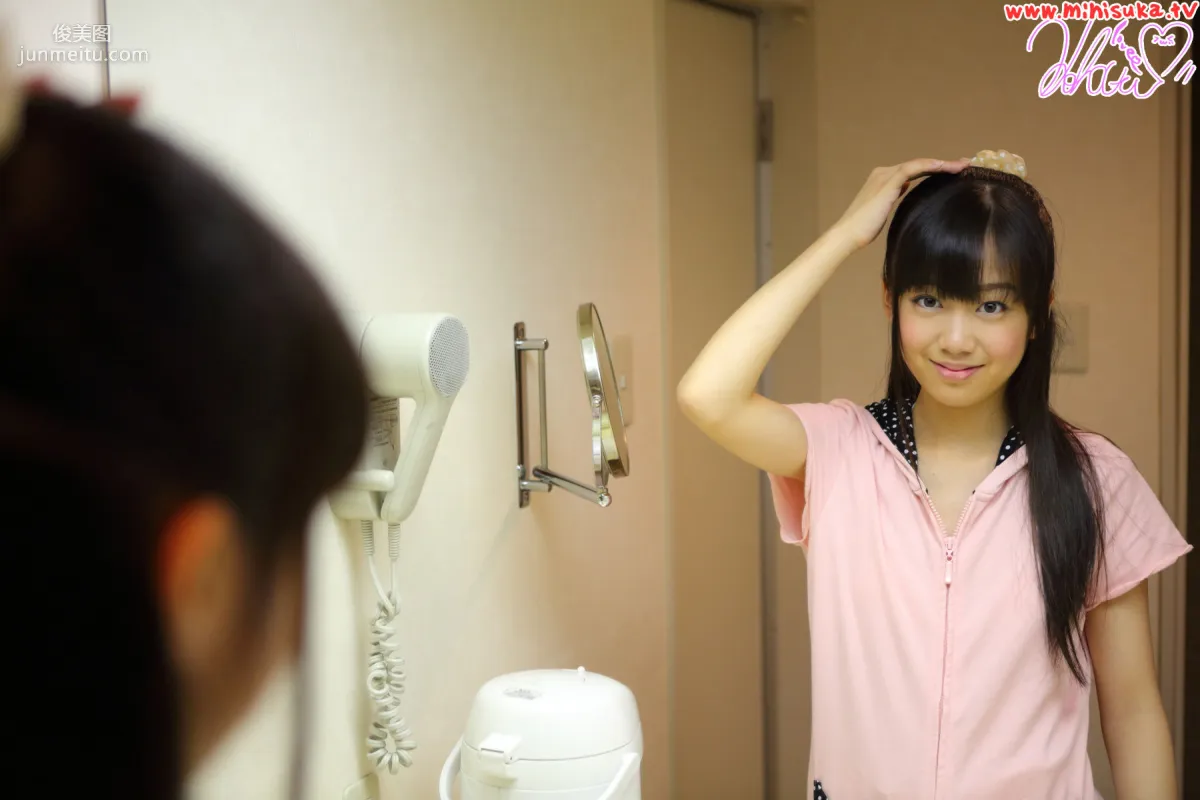 [Minisuka.tv] 西野小春 Koharu Nishino 第七部 寫真集 23