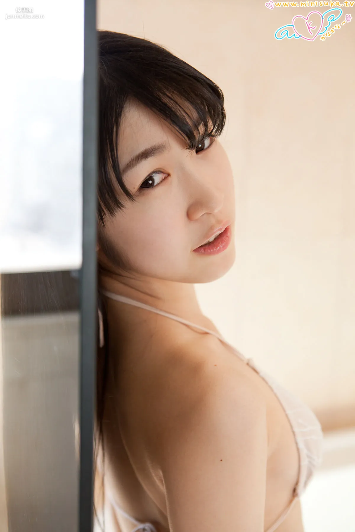 高杉果那 Kana Takasugi 第六部 [Minisuka.tv] Regular Gallery 寫真集 88