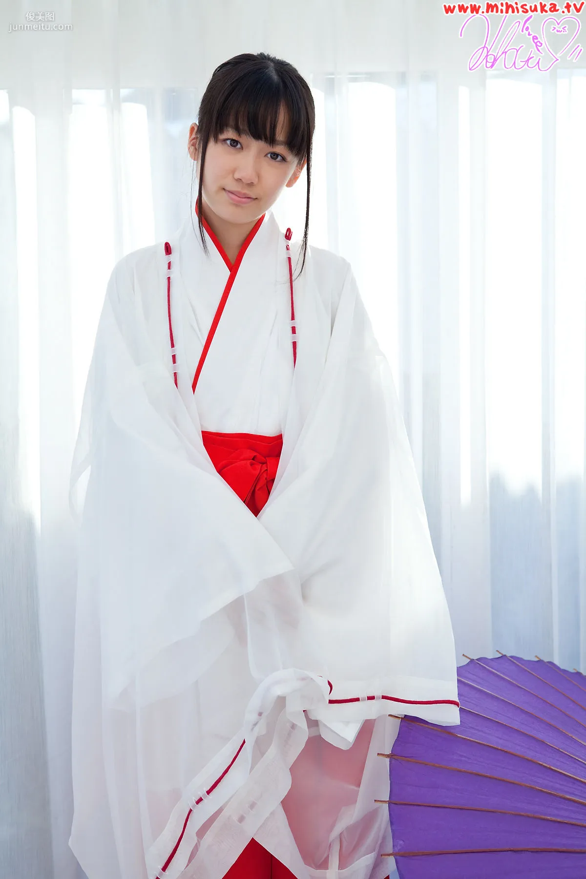 西野小春 Koharu Nishino 第五部 [Minisuka.tv] 寫真集 94