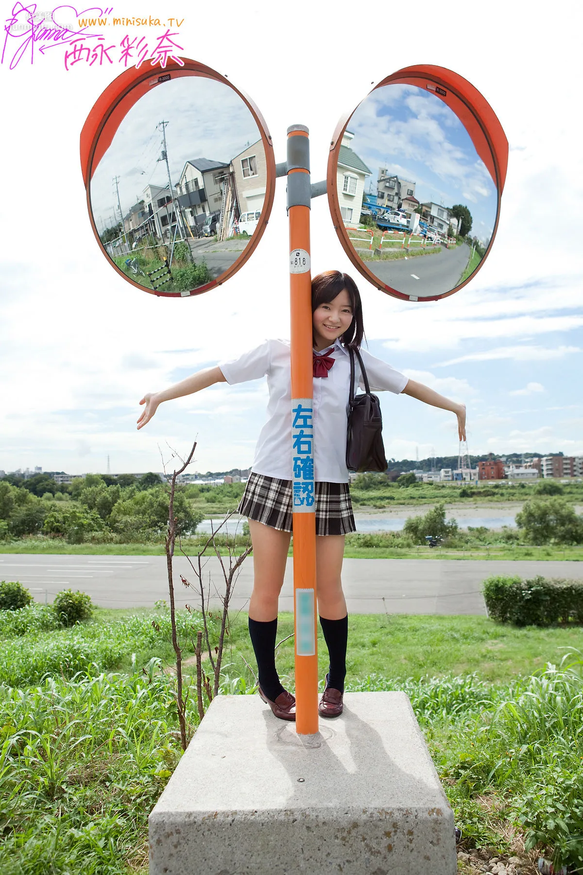 西永彩奈 Ayana Nishinaga 第十部 [Minisuka.tv] Secret Gallery 寫真集 27