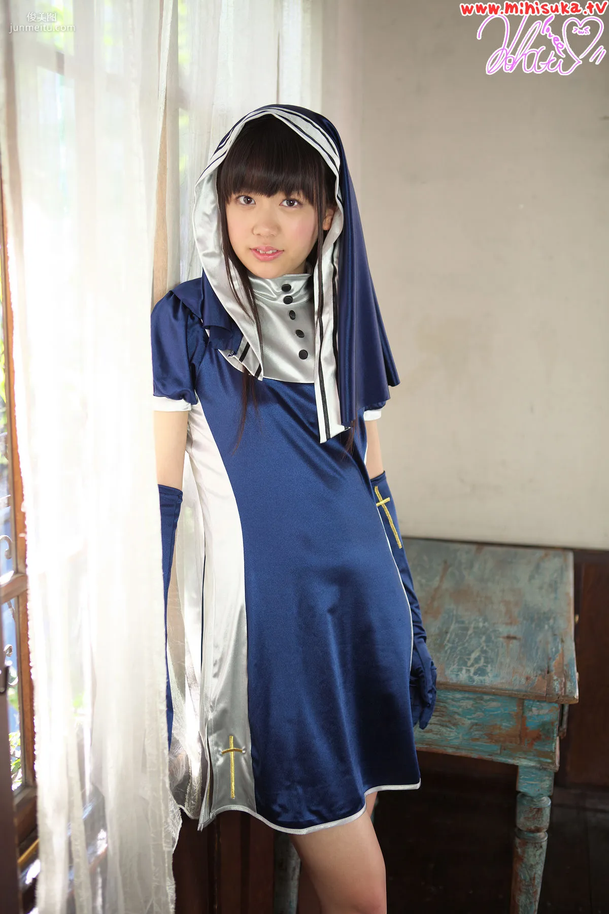 西野小春 Koharu Nishino 第十部 [Minisuka.tv] Secret Gallery 寫真集 13