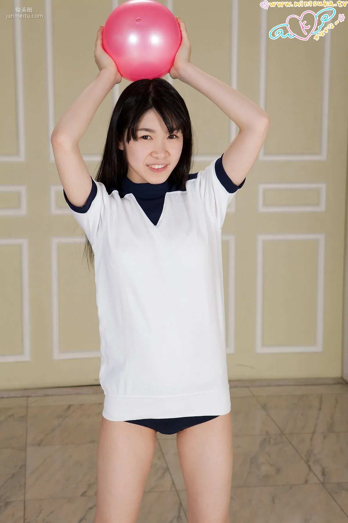 高杉果那 Kana Takasugi 第六部 [Minisuka.tv] Regular Gallery 寫真集 38