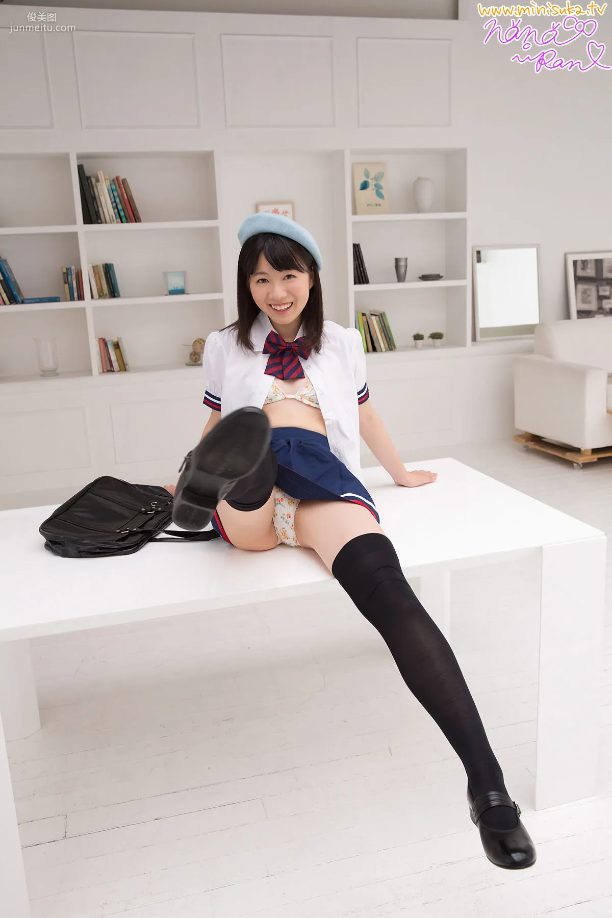 葉月らん/七緒らん 第三部 [Minisuka.tv] Limited Gallery 寫真集 80