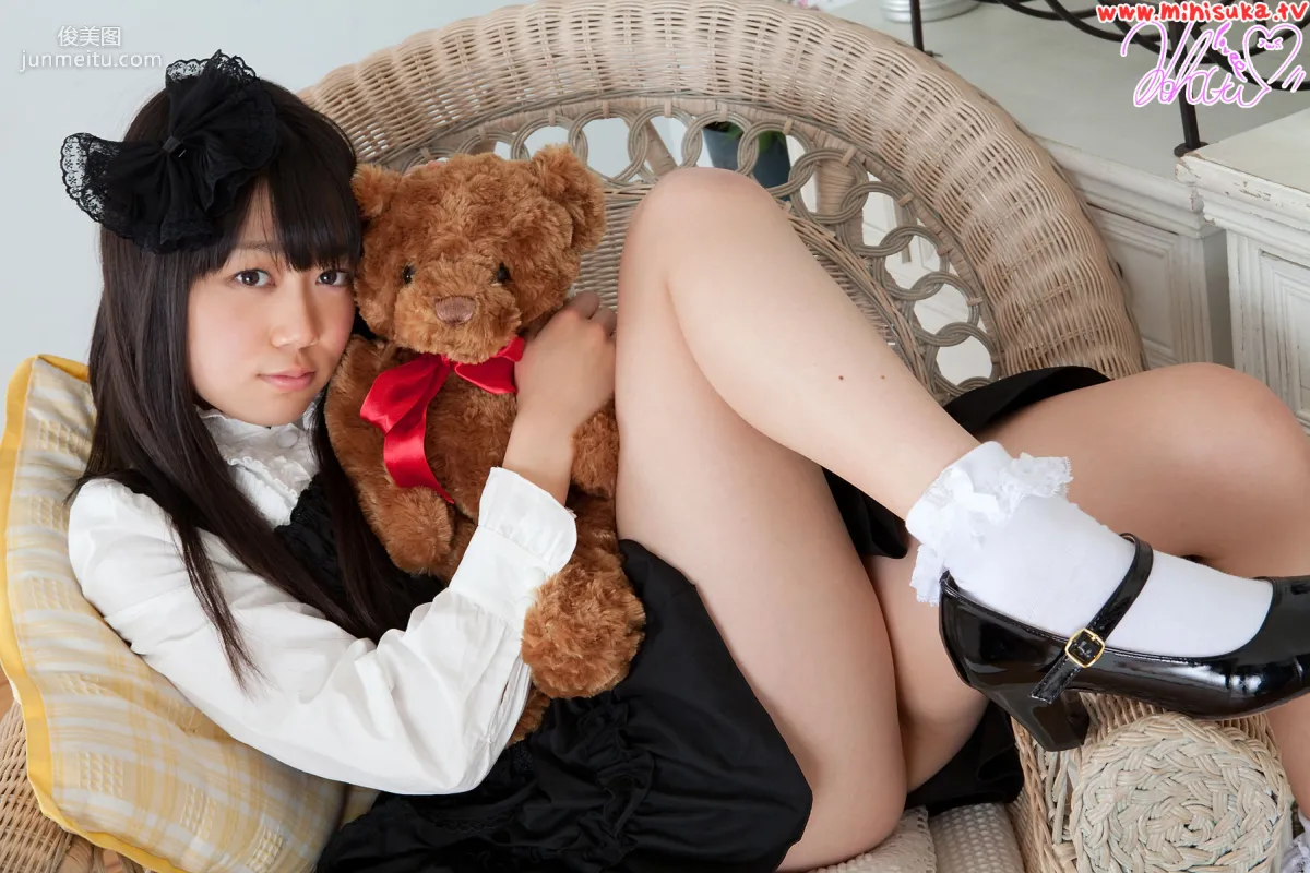 西野小春 Koharu Nishino 第八部 [Minisuka.tv] Limited Gallery 寫真集 47
