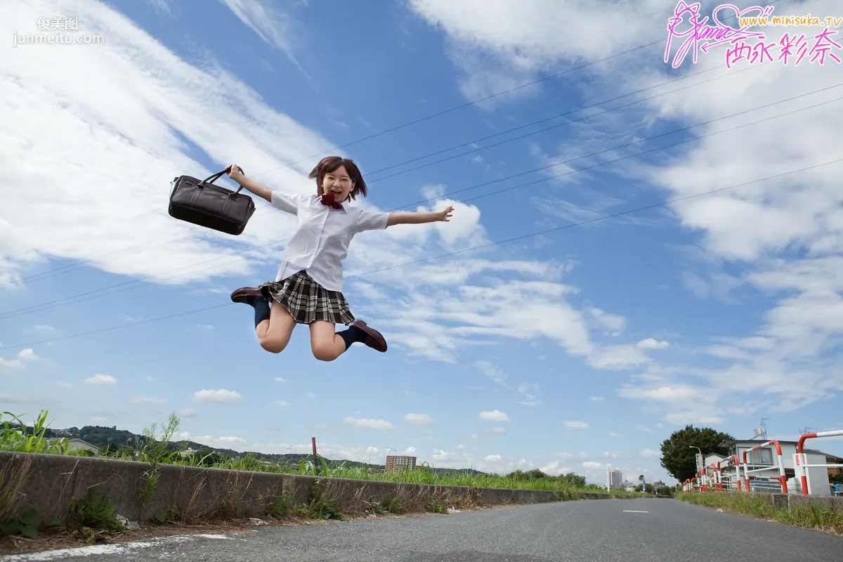 西永彩奈 Ayana Nishinaga 第十部 [Minisuka.tv] Secret Gallery 寫真集 21