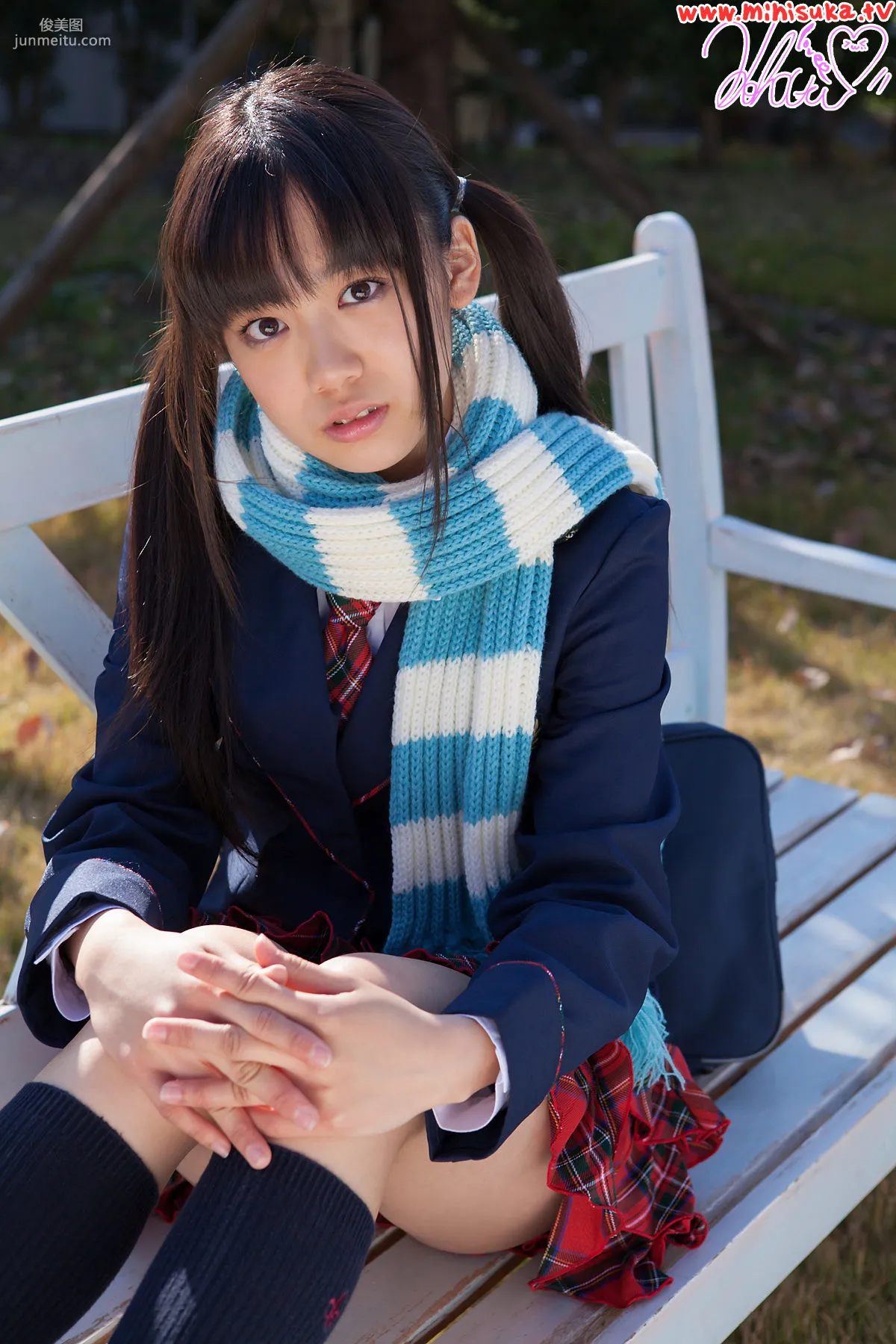 [Minisuka.tv] 西野小春 Koharu Nishino 第六部 寫真集 48