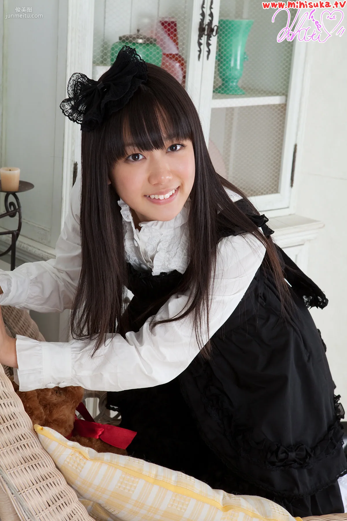 西野小春 Koharu Nishino 第八部 [Minisuka.tv] Limited Gallery 寫真集 52