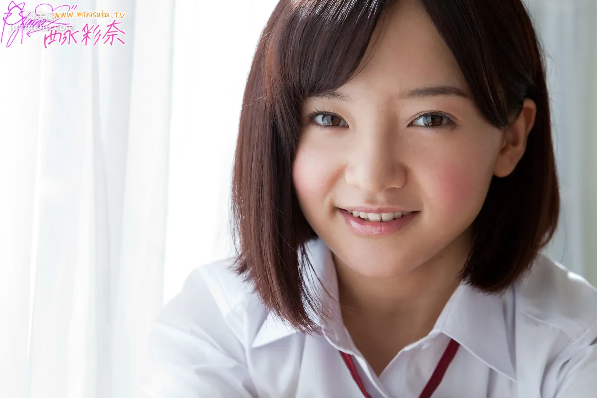 西永彩奈 Ayana Nishinaga 第十部 [Minisuka.tv] Secret Gallery 寫真集 70