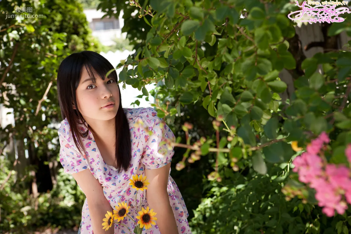 山中知惠 Tomoe Yamanaka 第十三部 [Minisuka.tv] Special Gallery 寫真集 50