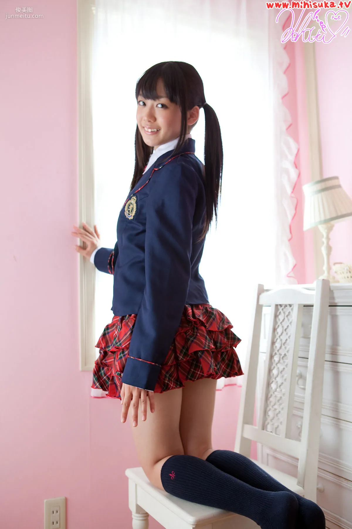 西野小春 Koharu Nishino 第八部 [Minisuka.tv] Limited Gallery 寫真集 45