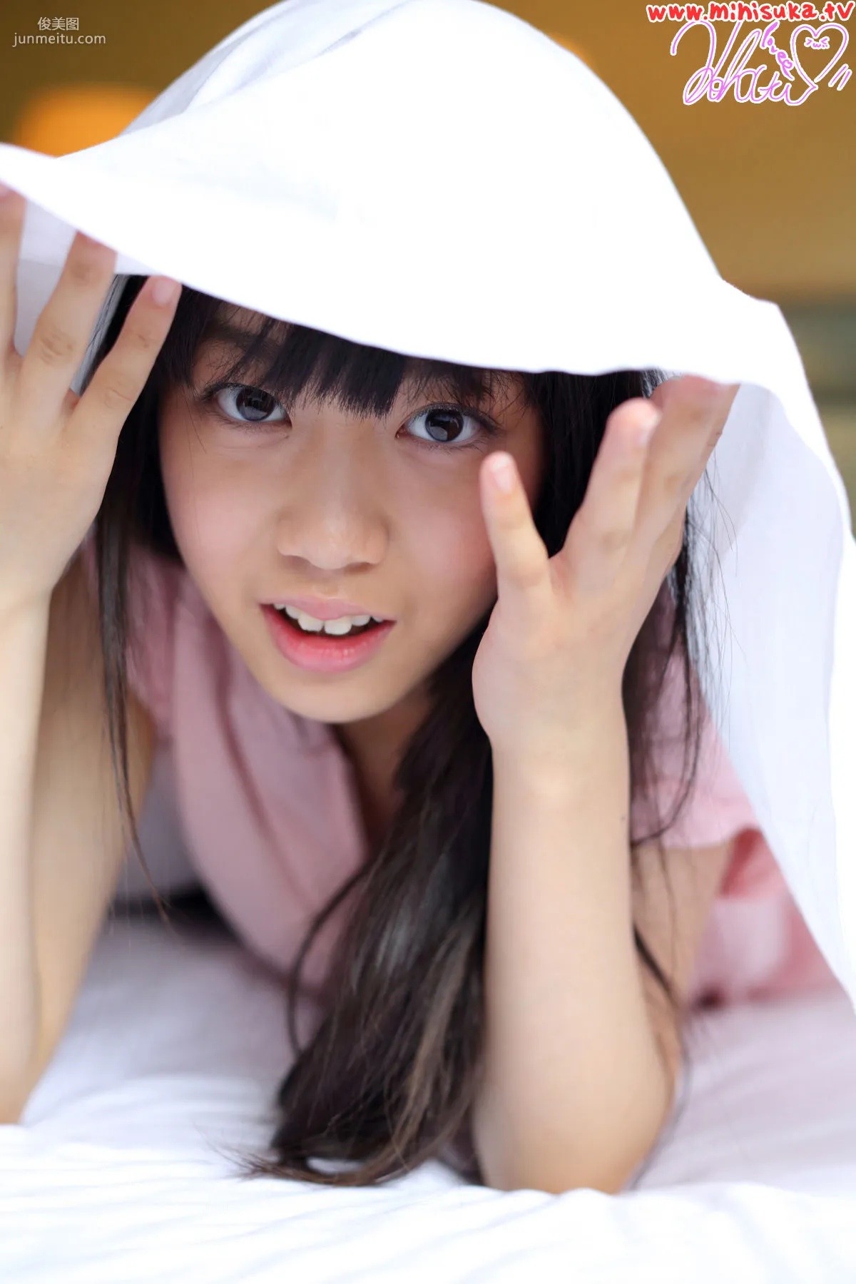 [Minisuka.tv] 西野小春 Koharu Nishino 第七部 寫真集 4