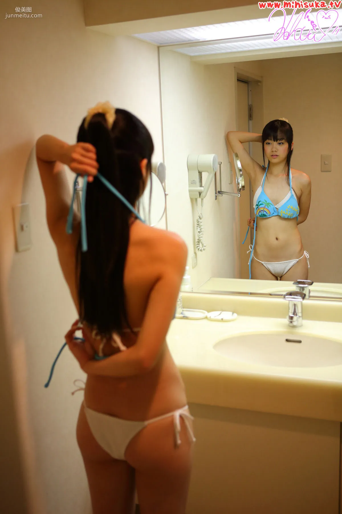 [Minisuka.tv] 西野小春 Koharu Nishino 第七部 寫真集 38