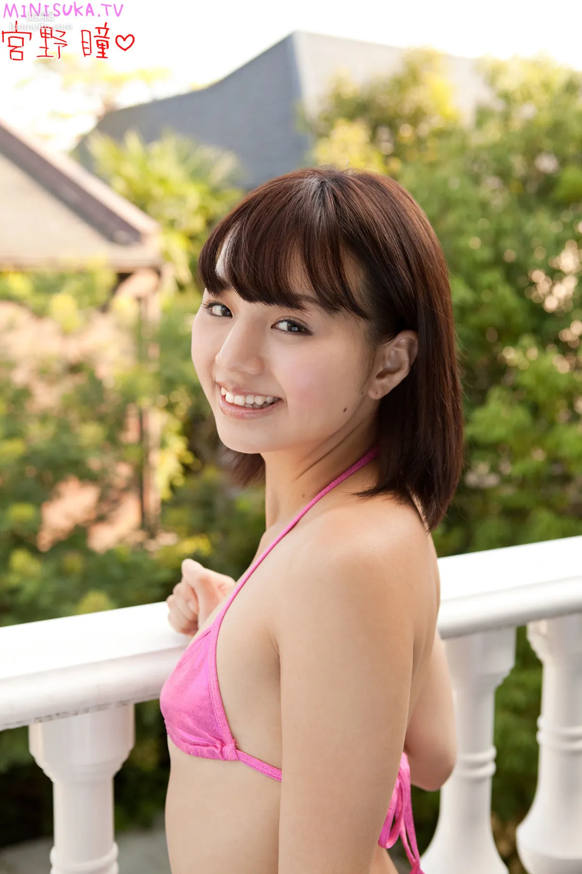 宮野瞳 Hitomi Miyano 第四部 Stage2 Gallery Kana [Minisuka.tv] 寫真集 41