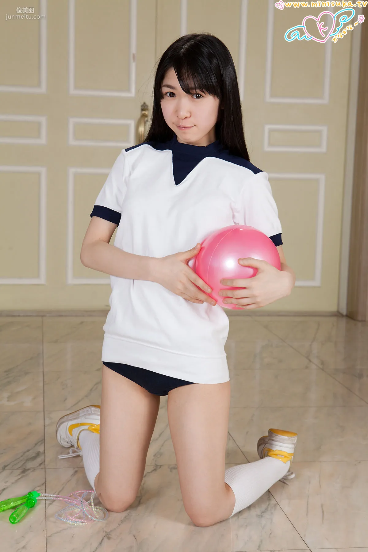 高杉果那 Kana Takasugi 第六部 [Minisuka.tv] Regular Gallery 寫真集 93