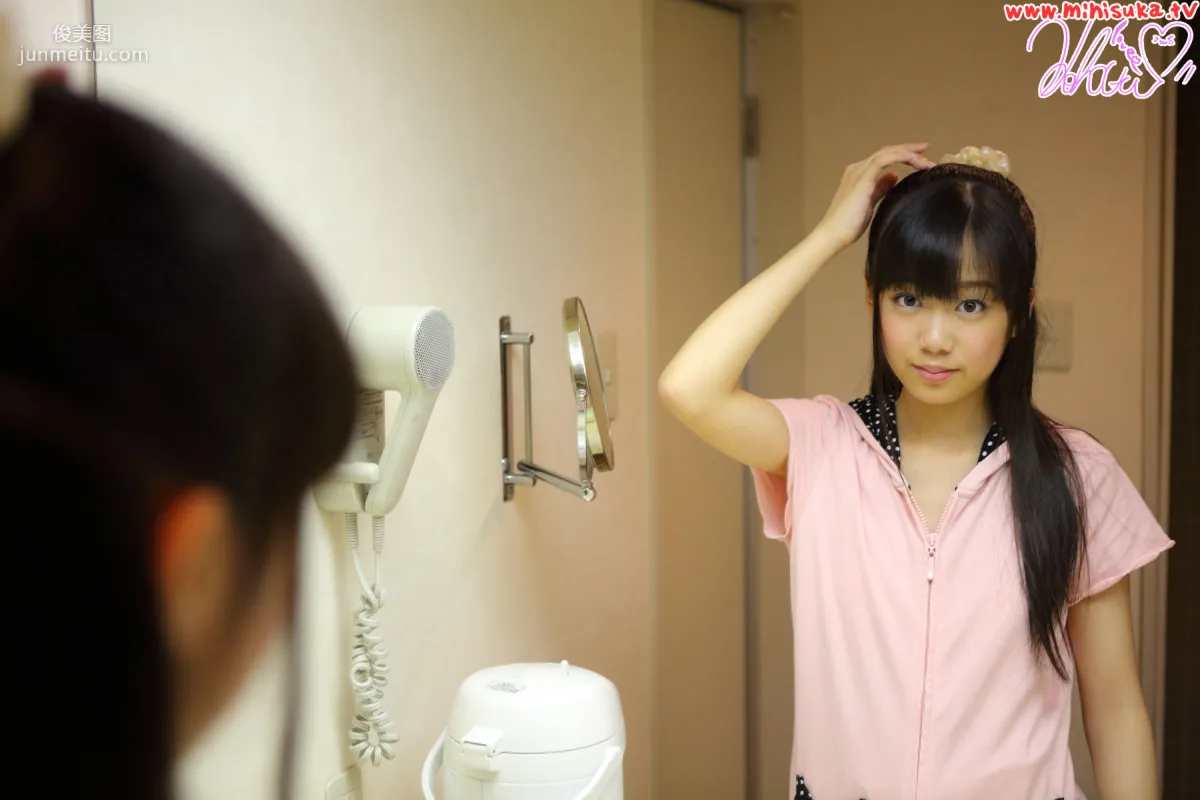 [Minisuka.tv] 西野小春 Koharu Nishino 第七部 寫真集 22