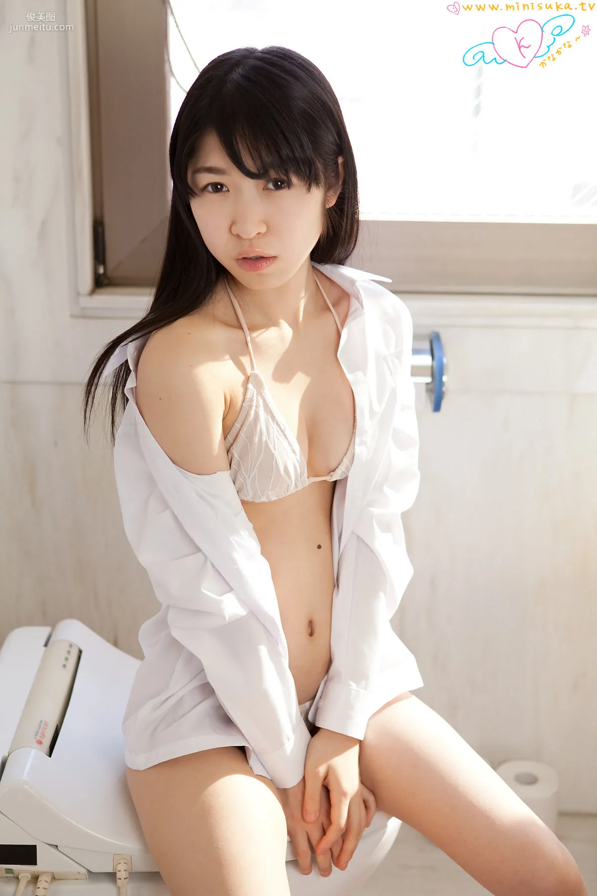 高杉果那 Kana Takasugi 第六部 [Minisuka.tv] Regular Gallery 寫真集 75